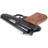 Pistolet Walther PPK kal 7,65Br.
